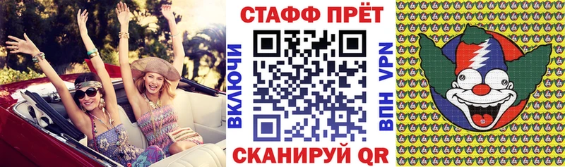 Виды наркотиков купить Онега Метамфетамин  Меф мяу мяу  Амфетамин  ГАШИШ  Alpha PVP  Марихуана 