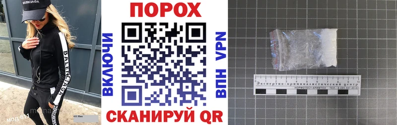 наркошоп  Онега  MEGA tor  даркнет телеграм  Amphetamine Premium 