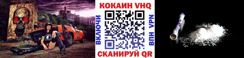 mega ТОР  Онега  COCAIN FishScale 