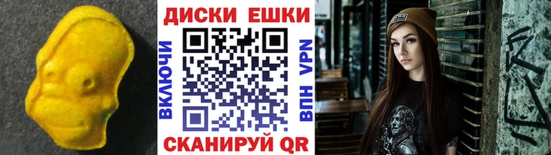 darknet формула  Онега  Экстази 280 MDMA  купить наркоту 