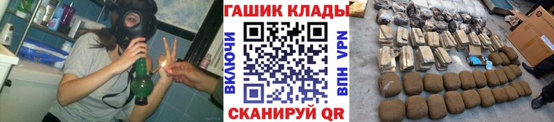 Гашиш Ice-O-Lator  Онега 