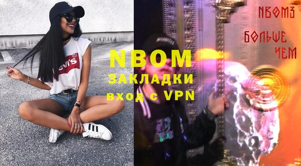 МДПВ Белоозёрский