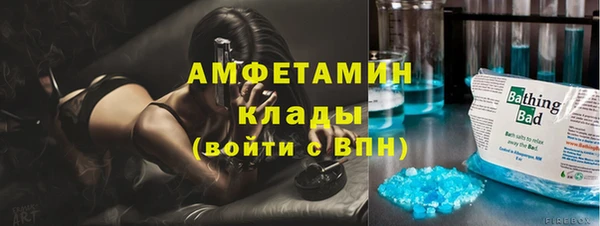МДПВ Белоозёрский