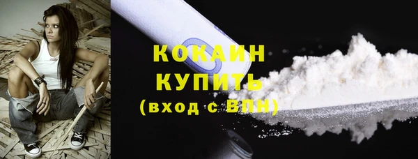 МДПВ Белоозёрский