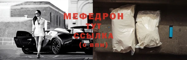МДПВ Белоозёрский