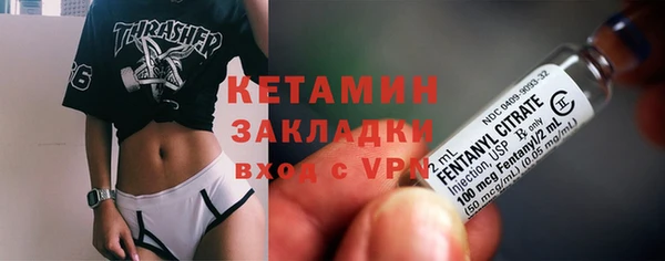 МДПВ Белоозёрский