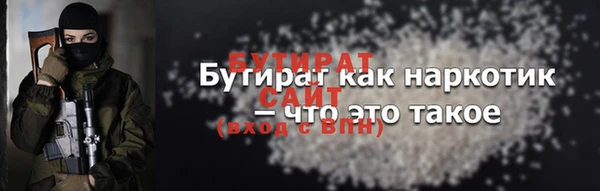 МДПВ Белоозёрский
