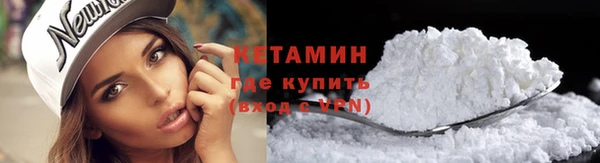 хмурый Белокуриха