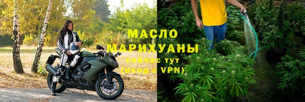 хмурый Белокуриха