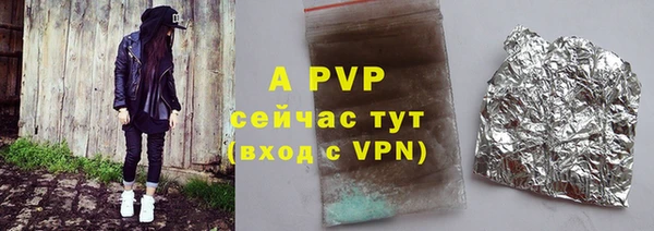 МДПВ Белоозёрский