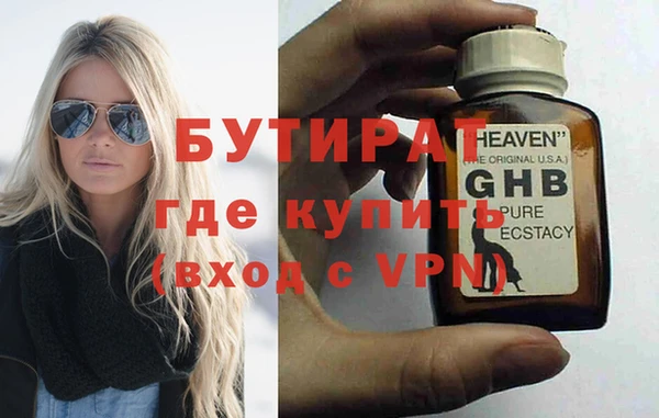 МДПВ Белоозёрский