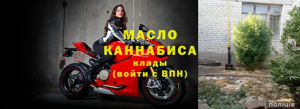 хмурый Белокуриха
