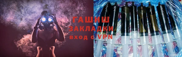 МДПВ Белоозёрский