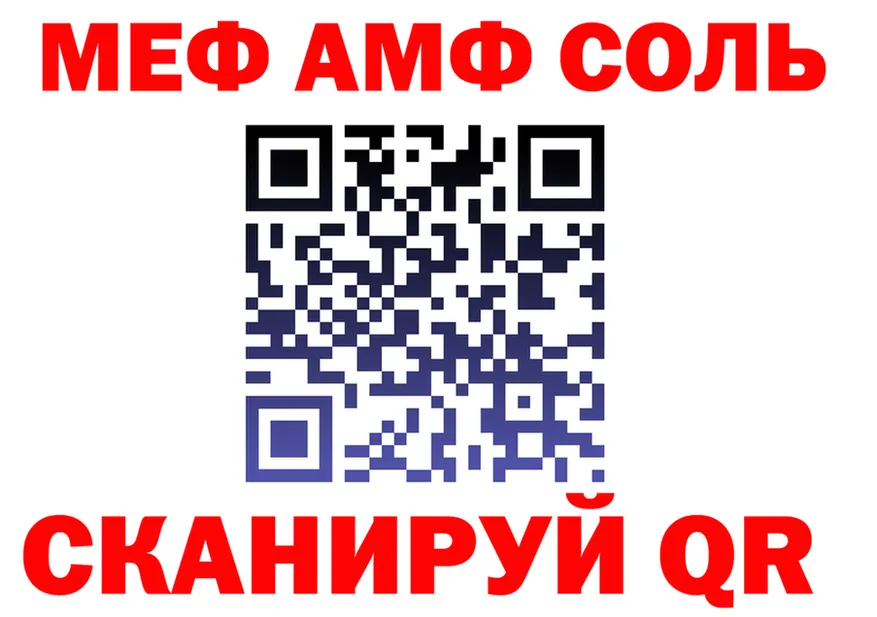 Метадон VHQ зеркало дарк нет OMG Онега