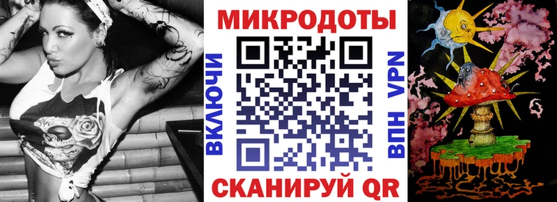 Галлюциногенные грибы мицелий  Онега 